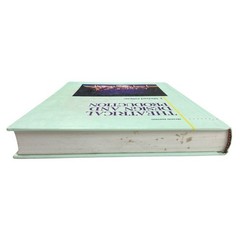 Vintage 90s Theatrical Design and Production J. Michael Gillette Performing Arts