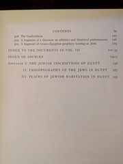 Corpus Papyrorum Judaicarum – 3 Volume Set – Hardcover