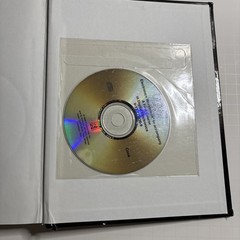 A First Course in Digital Electronics w/ CD