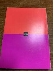 365: Aiga Year In Design 28 – Paperback By AIGA 50 books/50 covers of year 2006
