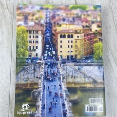 Cultural Geography Fourth 4th Edition BJU Press 2015 Homeschool