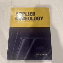 Applied Codeology – 2020 : Navigating the NEC 2020 by electrical training…