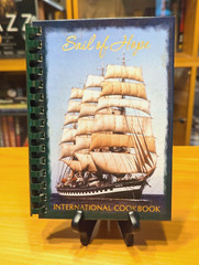 International Cookbook “Sail of Hope” First Printing, 2006, 234 pages