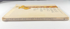 Willy the Wisher & Other Thinking Stories 1970 Bereiter Anderson Vintage Book