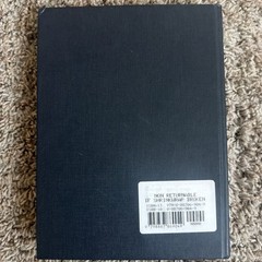 Business Structures Epstein, Freer, Roberts, and Shepherd’s, 6th Edition, 2024