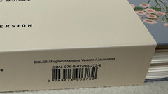 ESV Spiral-Bound Journaling Bible New Testament Hardcover Artwork Lulie Wallace
