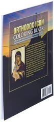 Orthodox Icon Coloring Book