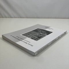Electric Motors and Control Systems Activities & Simulations Manual 3rd Ed TPB