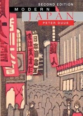 Modern Japan – Paperback By Duus, Peter – GOOD