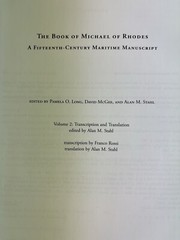 The Book of Michael of Rhodes Vol 1 & 2 15th Century Maritime Manuscript MIT