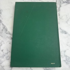 Partial Differential Equations: An Introduction 1972 – Eutiquio C. Young Allyn