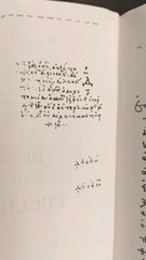 Euclid’s Element- Thirteen books of the elements- Vol.1 Book 1 and 2 DOVER 1956