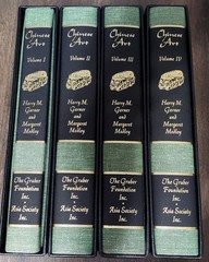 Chinese Art 4 Volume Book Set 180 Reels View-Master Harry M Garner