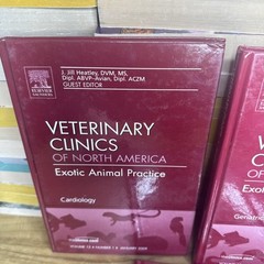 Lot Of 5 Veterinary Clinics Of North America: Exotic Animal Practice Hardcover