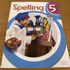 BJU Press Spelling 5 Teacher’s Edition 2nd w/ CD-ROM & Student Workbook