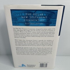 The Second Letter to the Corinthians by Mark A Seifrid: New