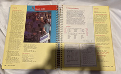 English Houghton Mifflin Teachers Edition K-8th Grade Level 3 Spiral Book