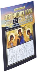 Orthodox Icon Coloring Book