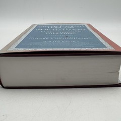 Danker GREEK-ENGLISH LEXICON OF THE NEW TESTAMENT 3rd Edition 2000
