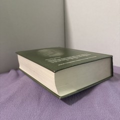 Microbiology 2nd Ed 1973 Davis