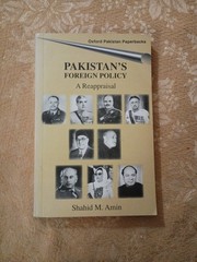 2002 Pakistan’s Foreign Policy A Reappraisal Shahid M Amin Oxford Paperback Book