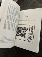 🔥Divine Traces of the Daoist Sisterhood by Professor Suzanne Cahill🔥NEW