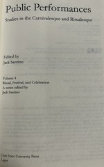 2017 HC BOOK w/DJ “PUBLIC PERFORMANCES” Santino Relationship Studies Public View