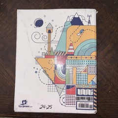 Pre-Algebra Third Edition bju press textbook