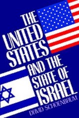 The United States and the State of Israel by Schoenbaum (English) Paperback Book