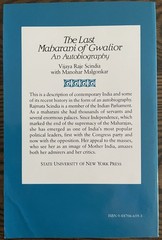 The Last Maharani of Gwalior by Scundia, Vijaya, Paperback 1987 First/First: VG