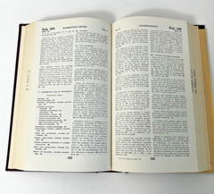 United States Code Annotated Title 11 Rules Of Bankruptcy Procedures Book