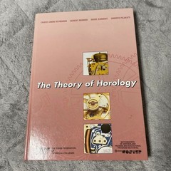 The Theory of Horology WOSTEP Curriculum Book Watchmaking Watchmaker