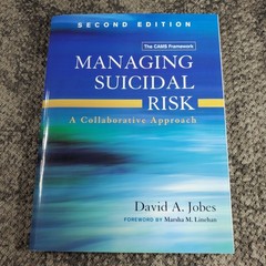 Managing Suicidal Risk David A. Jobes 2016 Second Edition Psychology Guilford
