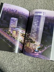 Tall Buildings ARCADIS Architecture Engineering Hardcover Book Rare English Vers