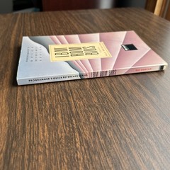 IBM ROM BIOS (PROGRAMMER’S QUICK REFERENCE SERIES) By Ray Duncan