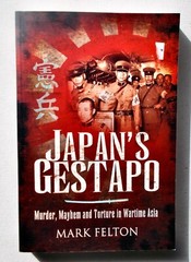 Japan”s Gestapo. Paperback. Free Postage.