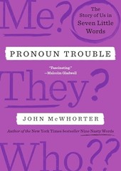 Pronoun Trouble The Story of U – VERY GOOD