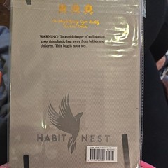 Habit Nest Weightlifting Gym Buddy Journal – Iron Gray | 12-Week Guided Workout
