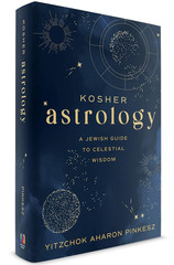 Kosher Astrology: a Jewish Guide to Celestial Wisdom, 500 Pages, Full-Color Illu