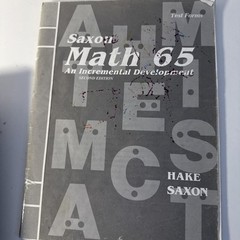Saxon 65 Math SET (2nd Edition)65 Textbook, Answer Key & Test Forms (cover Wear)