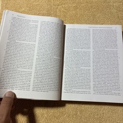 Introduction to Philosophy (9th Edition) 2020 TPB – Perry / Bratman / Fischer