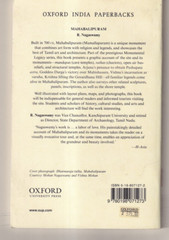 MAHARALIPURAM by R. Nagaswamy (2011 UK-Trade Paper){K4}