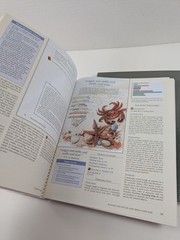BJU Press Elements of Literature Teachers Edition A&B Tests Key Student Textbook