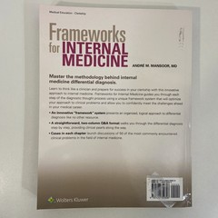 Frameworks for Internal Medicine 2019 TPB Andre Mansoor Wolters Kluwer with Code