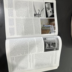 Interior Design (4th Edition) – Paperback By Pile, John F. – GOOD