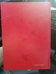 Construction Contract Law Book by John J.P. Krol Hardcover 1st Edition 1993