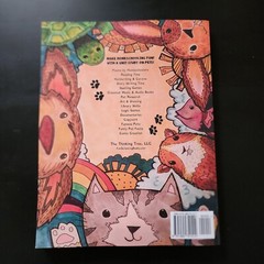 Homeschooling With Pets: Do-It-Yourself Curriculum Journal – 250 Educational …