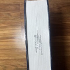 The Managed Health Care Handbook by Peter R. Kongstvedt Fourth Ed. Ex Library