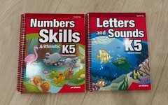 Abeka 2nd Edition Teacher Key K5 Numbers Skills Arithmetic & Letters And Sounds