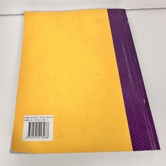 Saxon Math 8/7 Solutions Manual – ISBN 9781591413288 Homeschool Curriculum